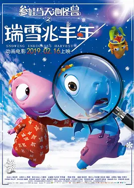 在线欧美a