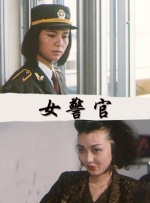 在线欧美a